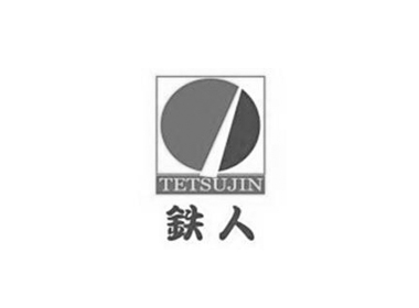 productos-tetsuji